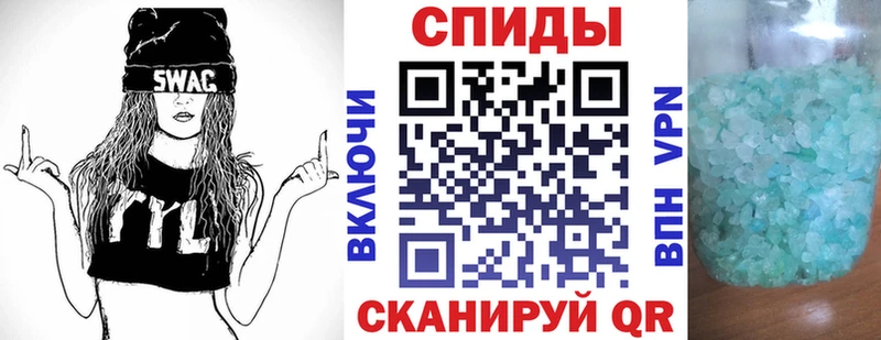 АМФЕТАМИН VHQ  как найти   Камызяк 