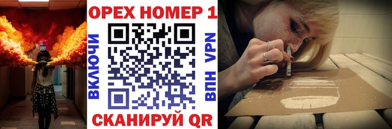 Cocaine Боливия Камызяк