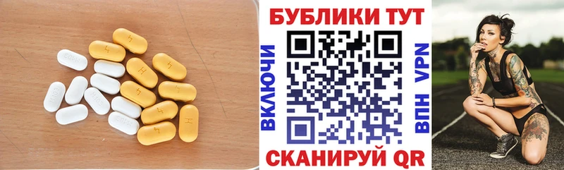 где купить наркоту Камызяк ЭКСТАЗИ бентли