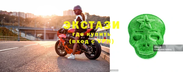 наркотики Навашино