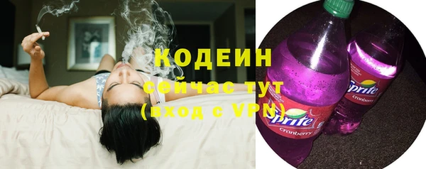 ALPHA PVP Михайловка