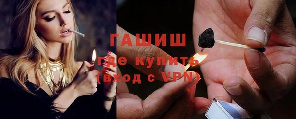 2c-b Надым