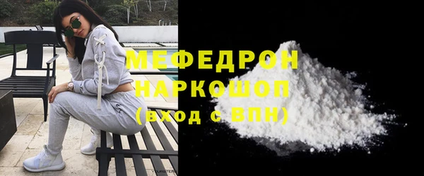 ALPHA PVP Михайловка