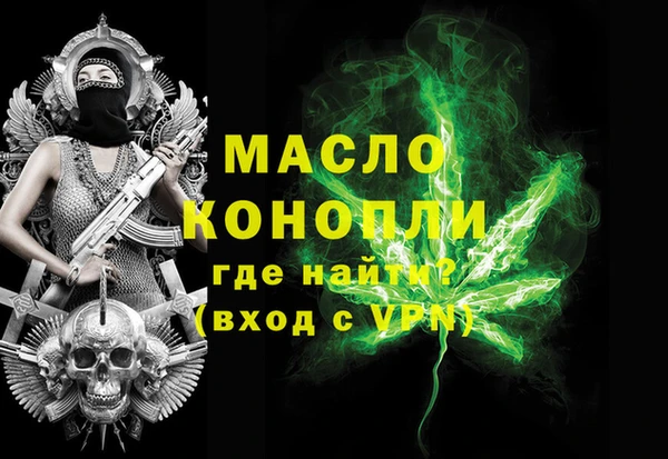 прущие крисы Михайлов