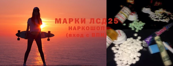 2c-b Надым