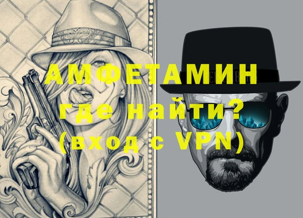 мескалин Наволоки