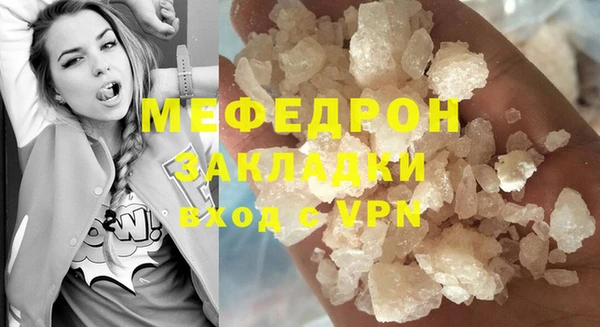 2c-b Надым