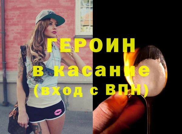 2c-b Надым
