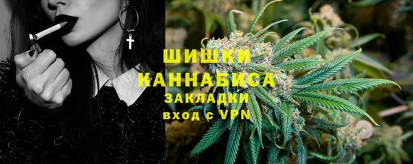 мескалин Наволоки