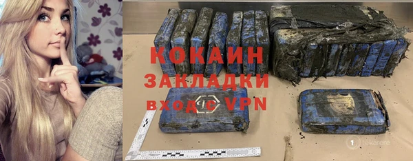 прущие крисы Михайлов