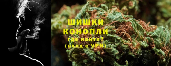наркотики Навашино