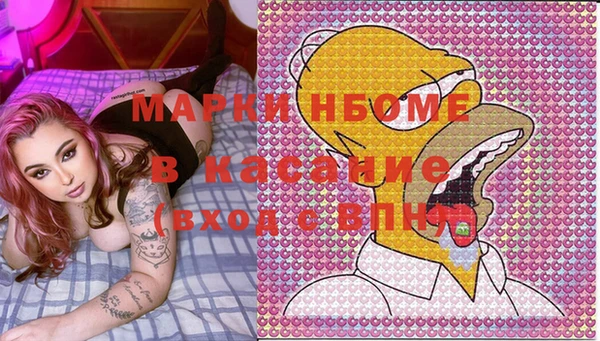прущие крисы Михайлов