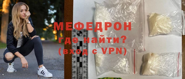 наркотики Навашино