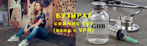 прущие крисы Михайлов