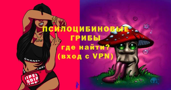 прущие крисы Михайлов